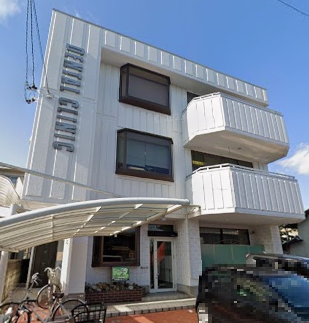 病院　古澤歯科（病院）まで492m