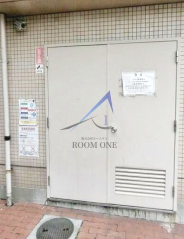 その他共有部分　敷地内ごみ置き場です。