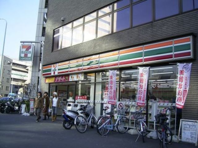 コンビニ　駅周辺（コンビニ）まで425m