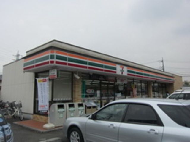 コンビニ　セブンイレブン東大和立野4丁目店（コンビニ）まで263m