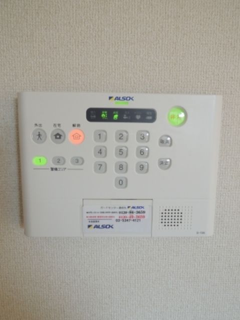セキュリティ