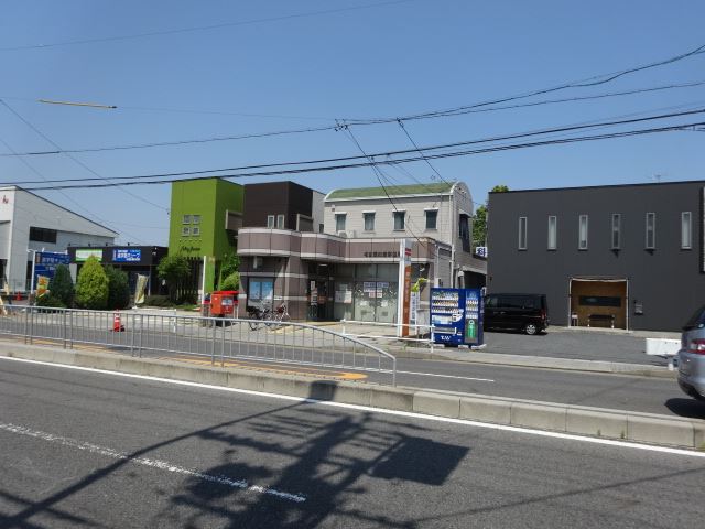 郵便局　如意郵便局（郵便局）まで90m