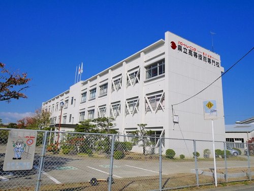 その他　奈良県立高等技術専門校（その他）まで1927m