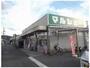スーパー　マルシェー 長束店（スーパー）まで895m