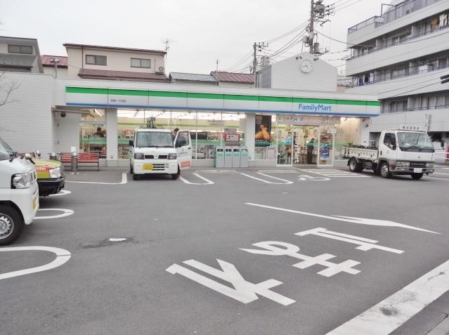 コンビニ　ファミリーマート 荏原一丁目店（コンビニ）まで277m