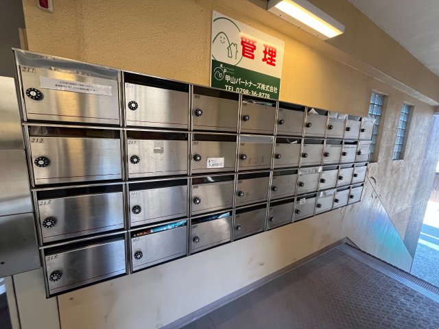 その他共有部分