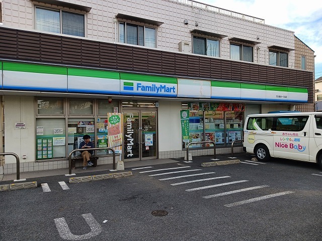 その他　ファミリーマート（その他）まで550m