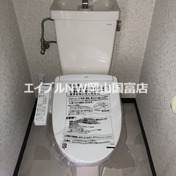 メゾン福泉のトイレ写真