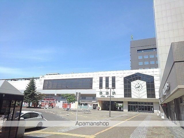 その他　ＪＲ桑園駅（その他）まで700m