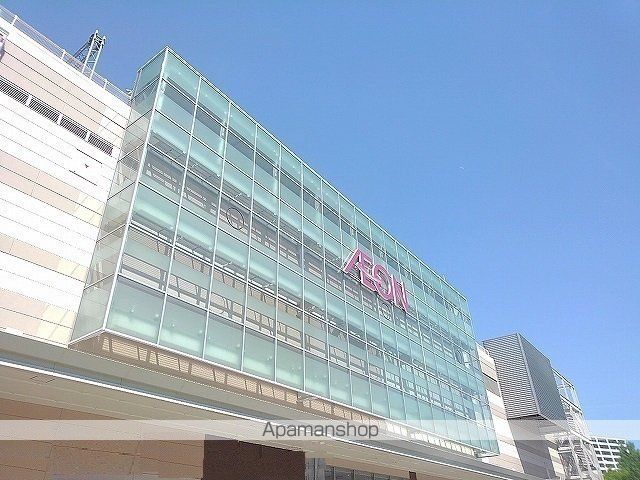 ショッピングセンター　イオン桑園店（ショッピングセンター）まで550m