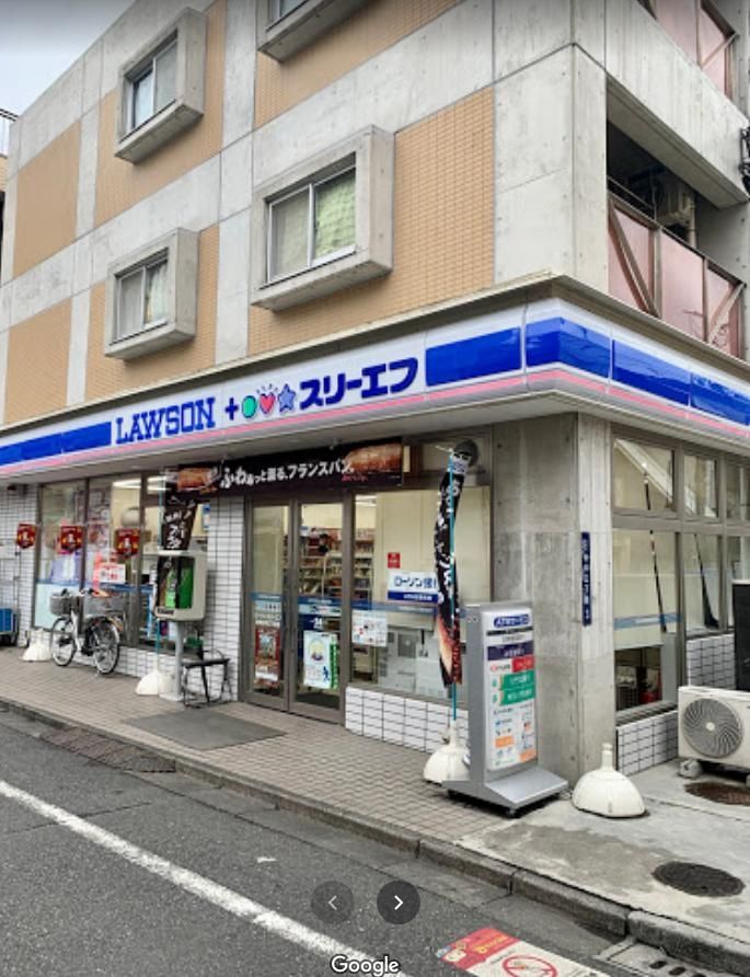 コンビニ　ローソン（コンビニ）まで270m