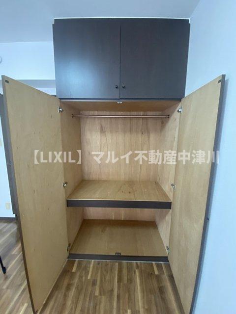 収納　洋室　収納