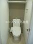 トイレ　【プレサンス心斎橋レヨン】コンパクトで使いやすいトイレです
