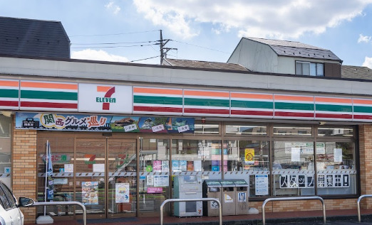 コンビニ　セブンイレブン 葛飾東堀切1丁目店（コンビニ）まで337m