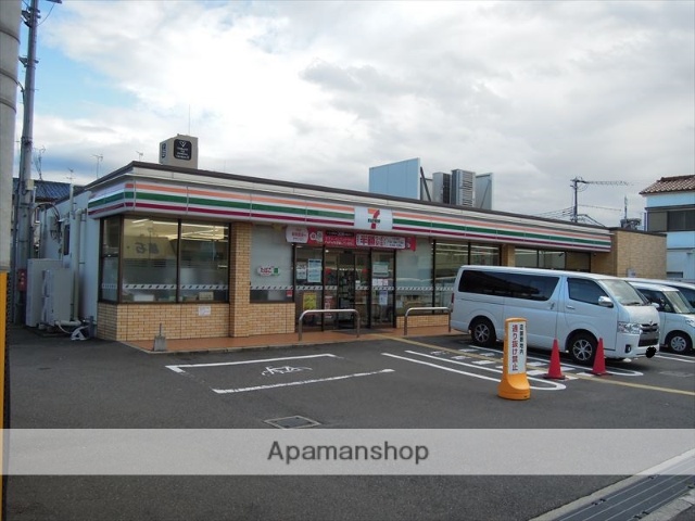 コンビニ　セブンイレブン（コンビニ）まで565m