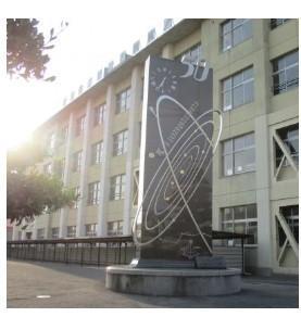 中学校　北郷中学校（中学校）まで1200m