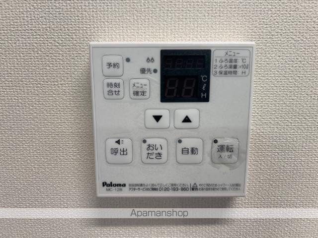 その他部屋・スペース　その他部屋・スペース