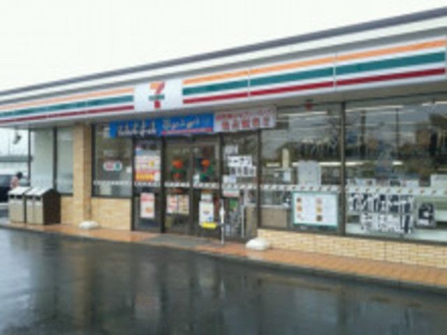 コンビニ　セブンイレブン昭島田中町2丁目（コンビニ）まで438m