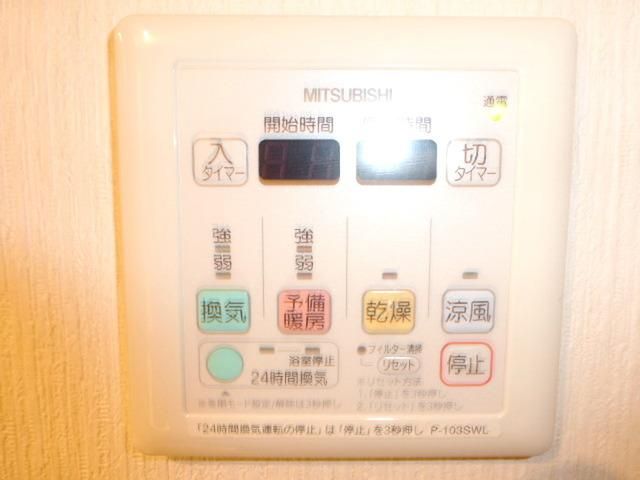 その他設備　★お問い合わせはタウンハウジングまで★