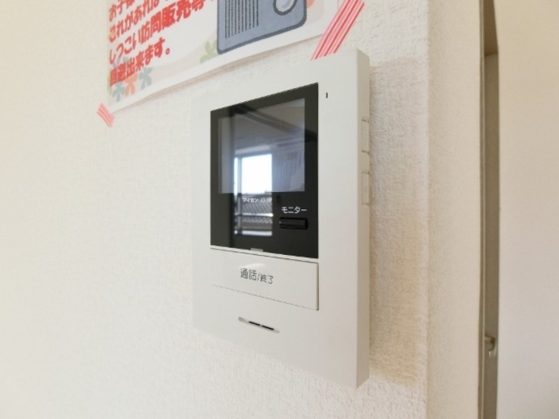 セキュリティ　図面と現状に相違がある場合には現状を優先