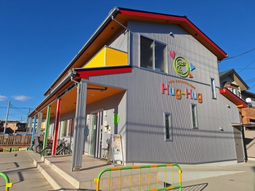 幼稚園・保育園　学校法人Hug-Hug保育園（幼稚園・保育園）まで466m