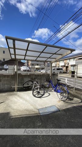 その他共有部分　その他共有部分