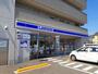 コンビニ　ローソン福山川口町二丁目店（コンビニ）まで720m