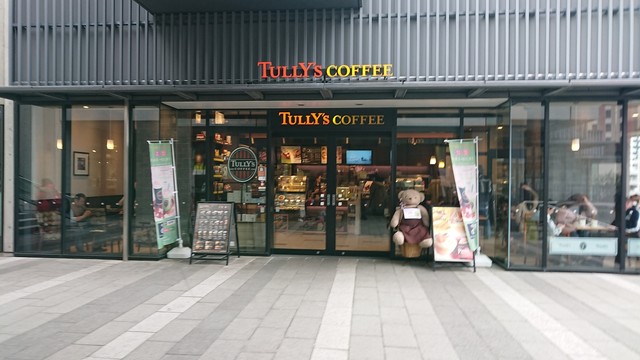 飲食店　タリーズコーヒー東京スカイツリータウン・ソラマチ店（飲食店）まで163m