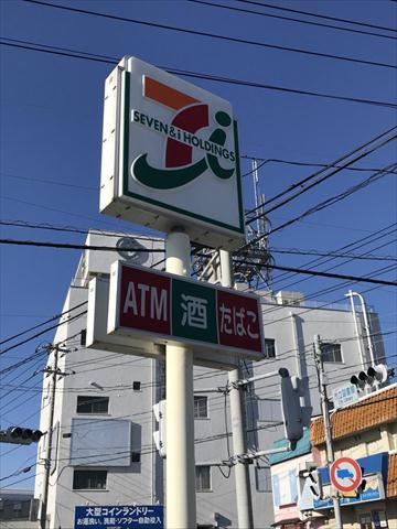 コンビニ　セブン－イレブン三郷谷口店（コンビニ）まで3808m