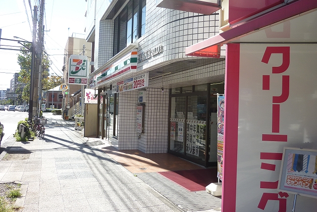 コンビニ　セブンイレブン「横浜浅間下店」（コンビニ）まで47m