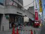 郵便局　横浜倉田郵便局（郵便局）まで507m