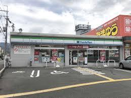 コンビニ　ファミリーマート 川田一丁目店（コンビニ）まで413m