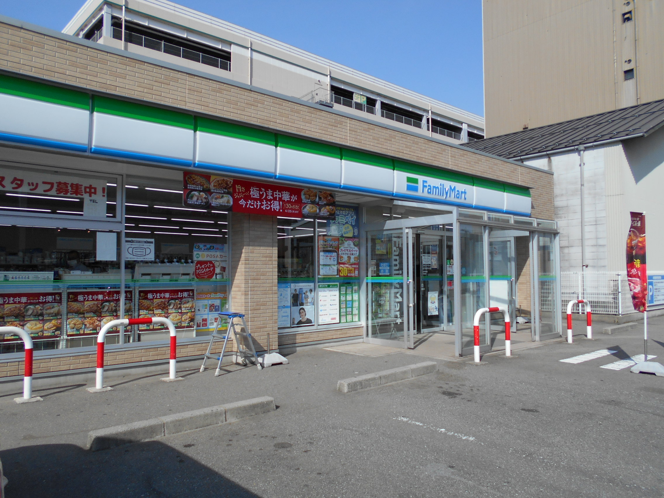 コンビニ　ファミリーマート金沢増泉中央店（コンビニ）まで509m