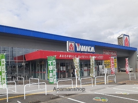 その他　ヤマダ電機テックランド入善店（その他）まで201m