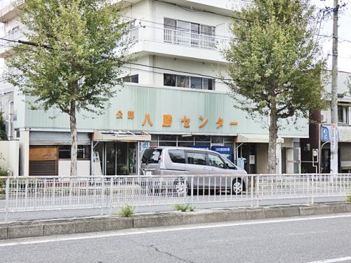 スーパー　豊和（スーパー）まで352m