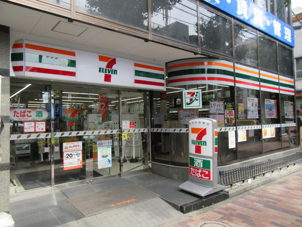 コンビニ　セブンイレブン世田谷松陰神社通り店（コンビニ）まで312m