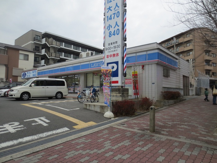 コンビニ　ローソン（コンビニ）まで657m