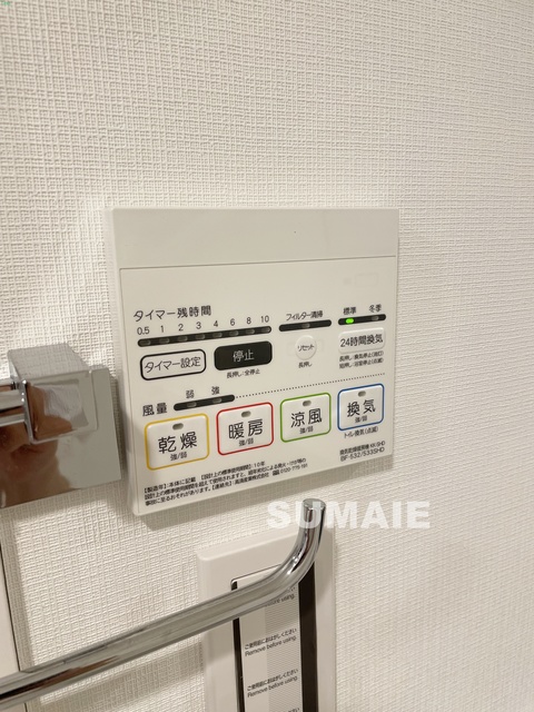 その他設備　浴室乾燥機です♪