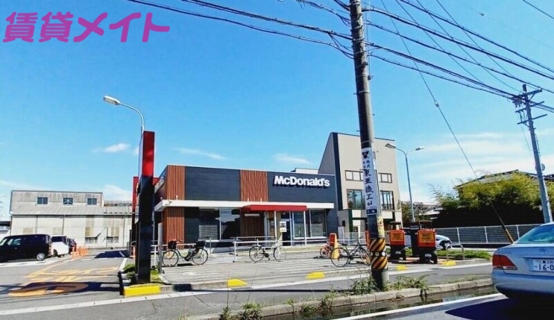 飲食店　マクドナルド桑名並木通り店（飲食店）まで124m