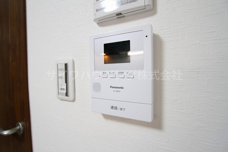 セキュリティ　退去予定の為、過去の参考写真になります。