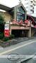 飲食店　和食さと 守口店（飲食店）まで550m