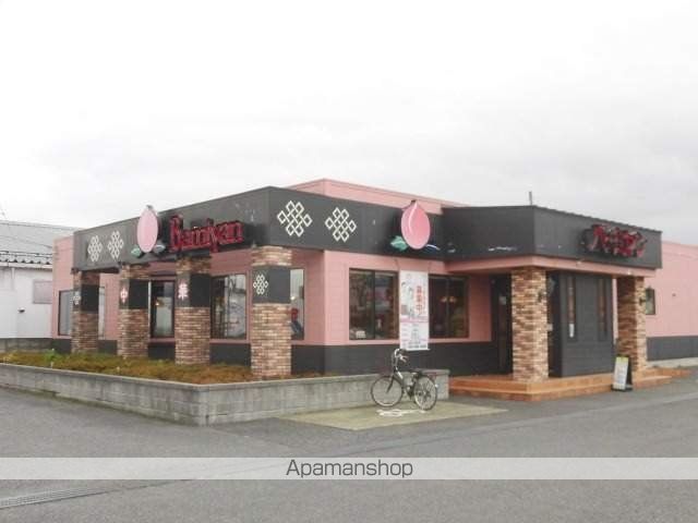 飲食店　バーミヤン長野大豆島店（飲食店）まで3067m