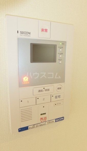 セキュリティ