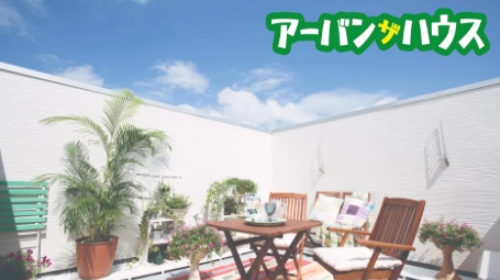 GRANDTIC 煌のその他写真