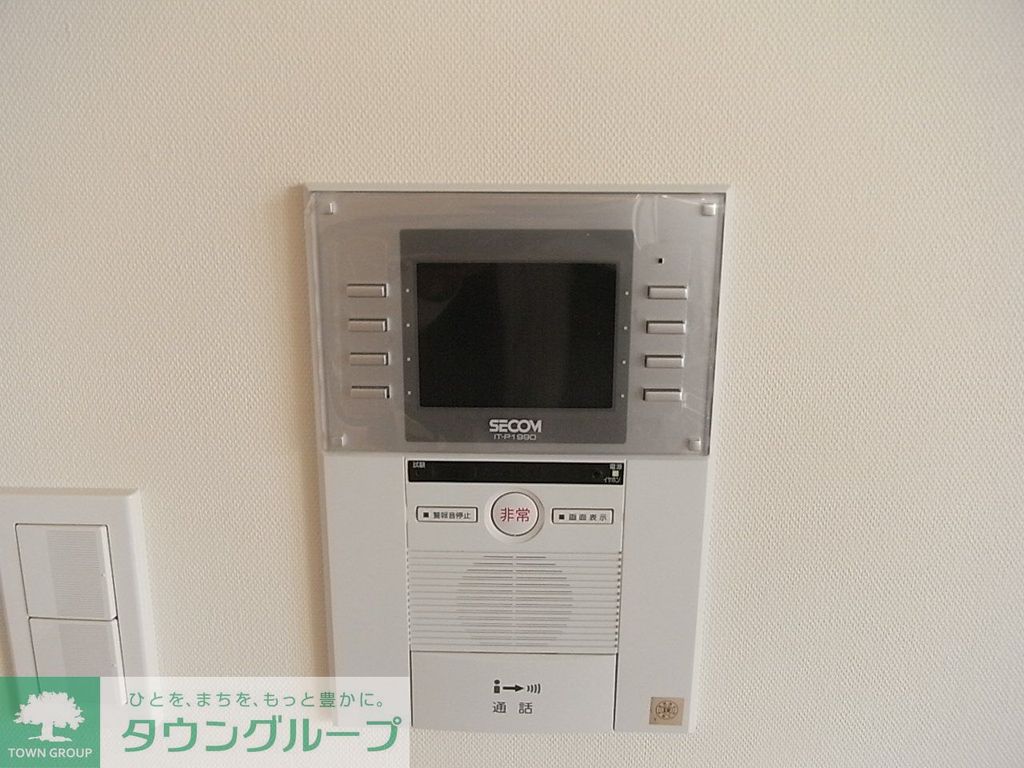 セキュリティ　※他部屋参考写真※