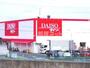 その他　ダイソー河内長野店（その他）まで1920m