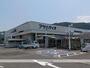 ホームセンター　アヤハディオ　敦賀店（ホームセンター）まで1080m