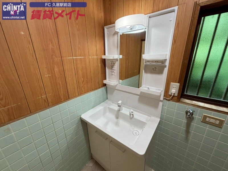 洗面設備