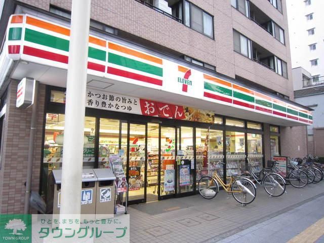 コンビニ　セブンイレブン（コンビニ）まで210m