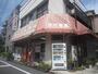 スーパー　食用品寺内ストアー（スーパー）まで159m